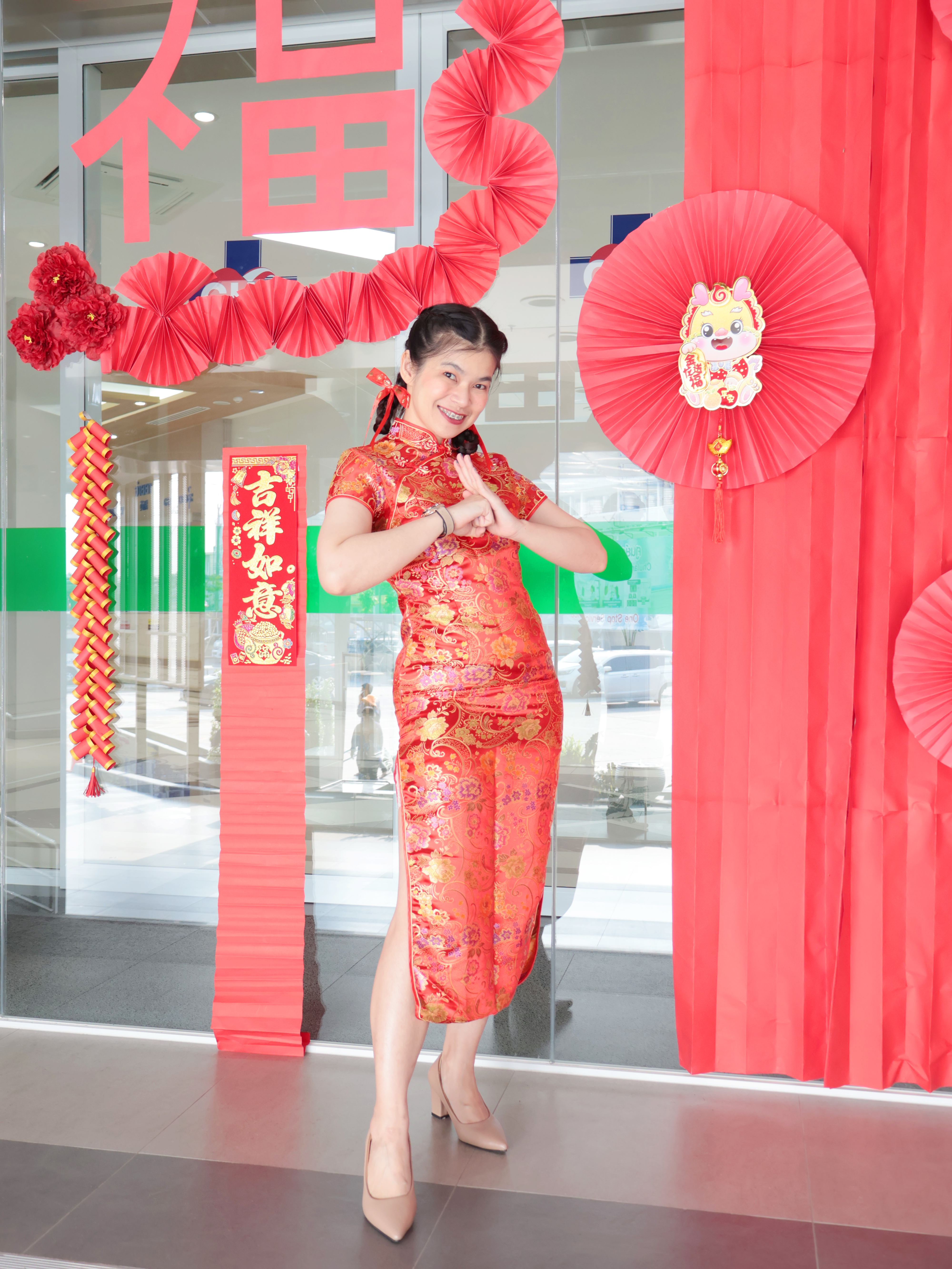 CNY31