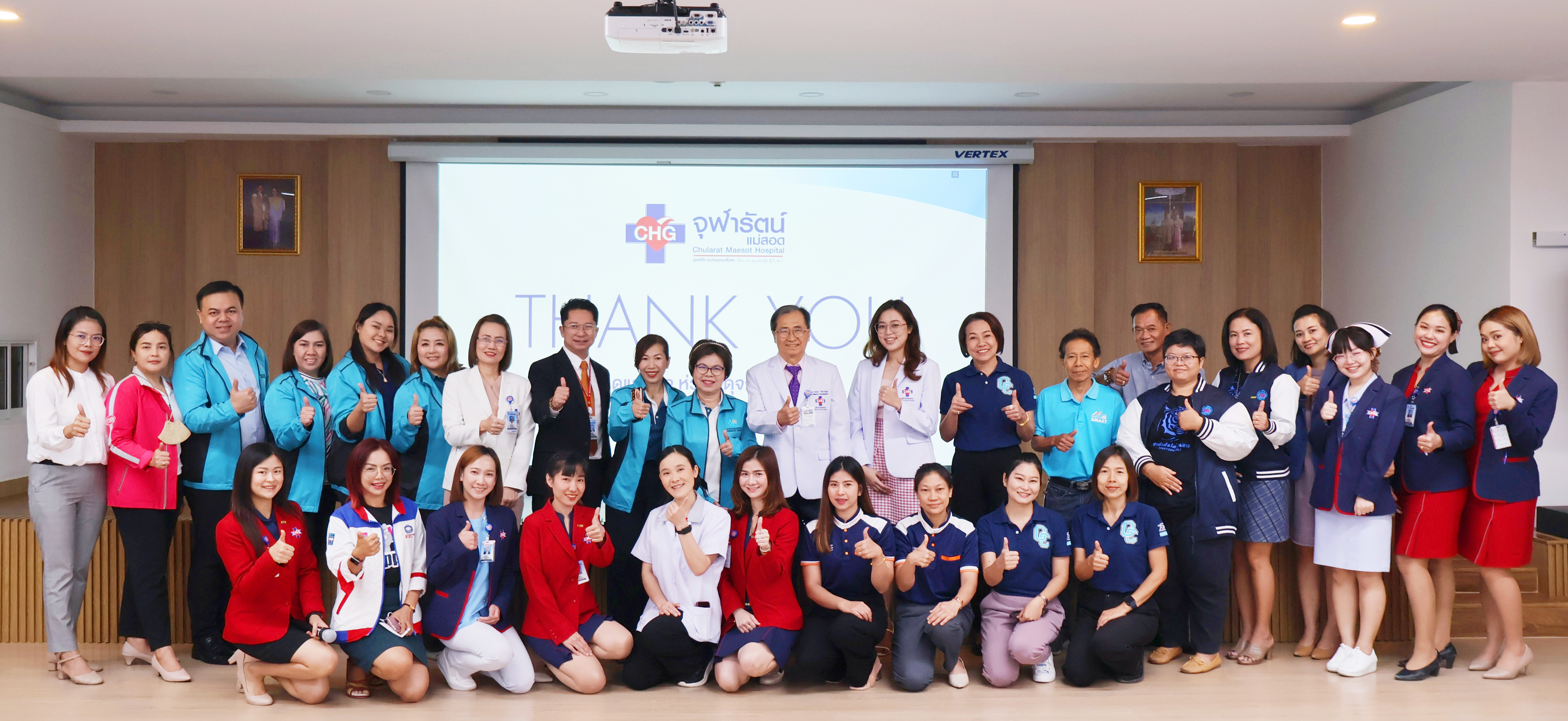 งาน Morning Greeting 2024 ครั้งที่ 1 - ข่าวสารและกิจกรรม - โรงพยาบาลจุฬารัตน์แม่สอด